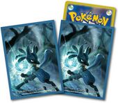 Lucario Sleeves.jpg