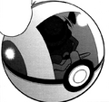 An Ultra Ball