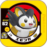 Emolga 5 28.png