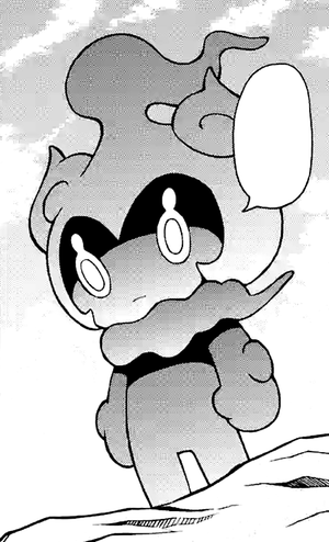 Marshadow M20 manga.png