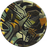 BF14 Gold Dialga Coin.png