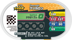 Chesnaught 3-4-028 b.png