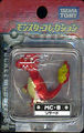 MC-8 Charmeleon (renewed)