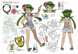 Mallow concept art.png