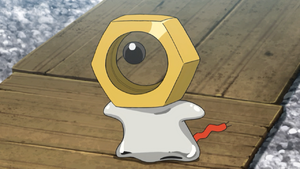 Ash Meltan.png