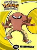 Hitmonlee