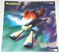 Keldeo poster