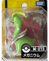 M-073 Meganium Released June 2011[11]