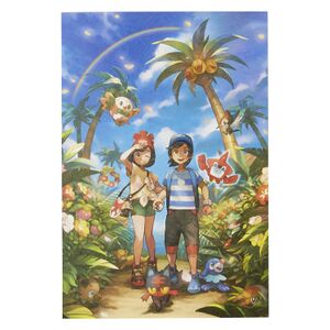 Welcome to Alola! Postcard.jpg