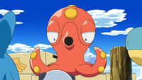 Officer Jenny's Octillery