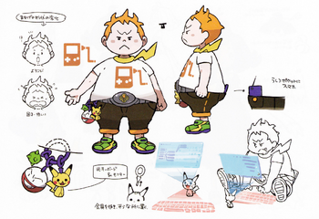 Sophocles concept art.png