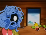 Wings Tangela.png