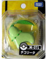 M-071 Chikorita Released June 2011[11]