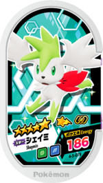 Shaymin 4-5-019.png