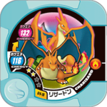 Charizard U4 19.png