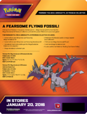 MegaAerodactylEXPremiumCollection Sellsheet.png