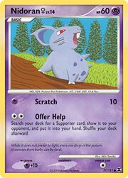 NidoranRisingRivals71.jpg