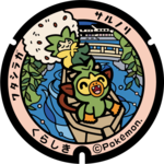 Poké Lid 196 Kurashiki.png