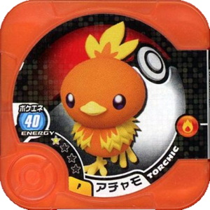 Torchic P DXTrettaFileSetPrimalGroudonPrimalKyogreVersion.png