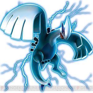 249Lugia TCG Model.jpg