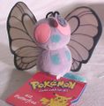 Butterfree Retired as of July 31, 2000