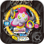 Hoopa P Movie2015.png