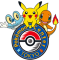 Third Pokémon Center Tokyo logo featuring Froakie, Pikachu and Charmander