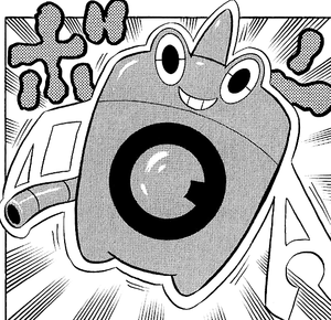 Wash Rotom PMDP.png