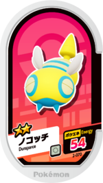 Dunsparce 2-070.png