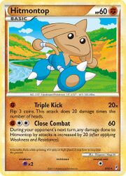 HitmontopCallLegends8.jpg