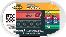 Infernape 2-3-031 b.png