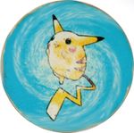 ToysRUs League Pikachu Coin.jpg