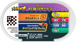 Charizard 4-014 b.png