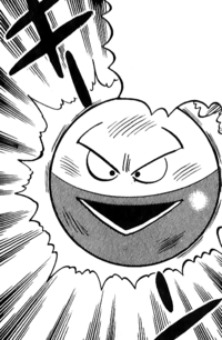 Lt. Surge's Electrode