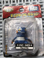 MC-143 Croagunk Released January 2007[42]