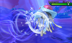 Water Pulse VII 2.png