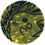 Wizards Yellow Pikachu Coin.png