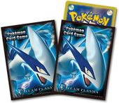 Official Lugia Sleeves.jpg