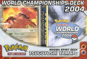 WCS2004 Magma Spirit Deck.jpg