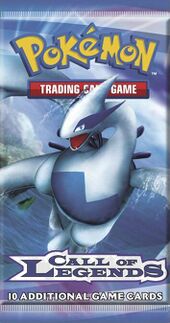 CL Booster Lugia.jpg