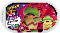 Ludicolo 4-1-018.png