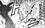 Monta Victini Searing Shot.png