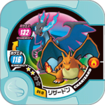 Charizard U4 18.png