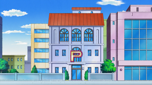 Daybreak Pokémon Center.png