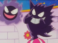 Gengar's miscolored eyes