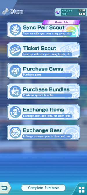 Masters shop menu.png