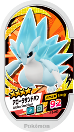 Alolan Sandslash 2-3-063.png