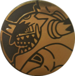 STS Gold Hoopa Coin.png