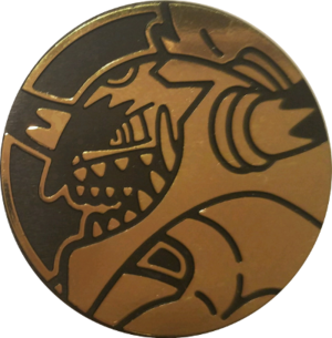 STS Gold Hoopa Coin.png