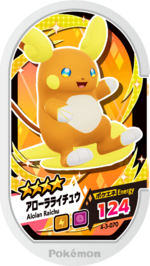 Alolan Raichu 4-3-070.png